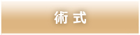 menu_menu